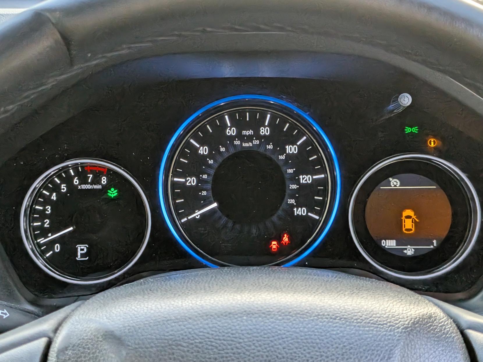 Honda HR-V 1.5 i-VTEC EX SUV 5dr Petrol CVT Euro 6 (s/s) (130 ps)